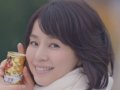 石田ゆり子 壁紙 石田ゆり子 壁紙