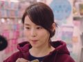 石田ゆり子 壁紙 石田ゆり子 壁紙