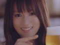 深田恭子 壁紙 深田恭子 壁紙