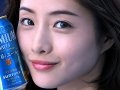 石原さとみ 壁紙 石原さとみ 壁紙