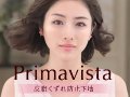石原さとみ 壁紙 石原さとみ 壁紙