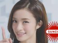 上戸彩 壁紙 上戸彩 壁紙