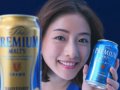 石原さとみ 壁紙 石原さとみ 壁紙
