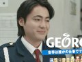 山田孝之 壁紙 山田孝之 壁紙