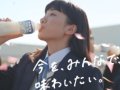 永野芽郁 壁紙 永野芽郁 壁紙