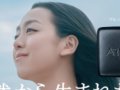 浅田真央 壁紙 浅田真央 壁紙