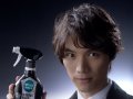 福士蒼汰 壁紙 福士蒼汰 壁紙
