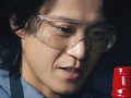 小栗旬 壁紙 小栗旬 壁紙