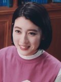 三吉彩花 壁紙 三吉彩花 壁紙
