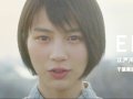 のん 壁紙 のん 壁紙