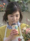 松岡茉優 壁紙 松岡茉優 壁紙