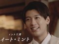 竹内涼真 壁紙 竹内涼真 壁紙