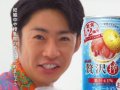 嵐相葉雅紀 壁紙 嵐相葉雅紀 壁紙