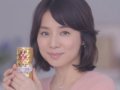 石田ゆり子 壁紙 石田ゆり子 壁紙
