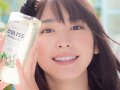 新垣結衣 壁紙 新垣結衣 壁紙