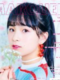 乃木坂46大園桃子 壁紙 乃木坂46大園桃子 壁紙