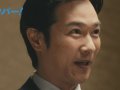 堺雅人 壁紙 堺雅人 壁紙