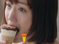 綾瀬はるか 壁紙 綾瀬はるか 壁紙