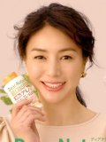 井川遥 壁紙 井川遥 壁紙