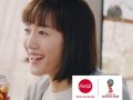 綾瀬はるか 壁紙 綾瀬はるか 壁紙