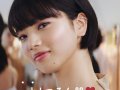 小松菜奈 壁紙 小松菜奈 壁紙