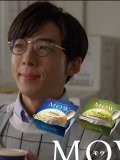 高橋一生 壁紙 高橋一生 壁紙