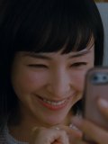 麻生久美子 壁紙 麻生久美子 壁紙