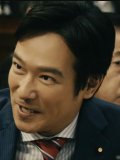 堺雅人 壁紙 堺雅人 壁紙