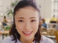 上戸彩 壁紙 上戸彩 壁紙