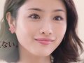 石原さとみ 壁紙 石原さとみ 壁紙