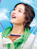 石原さとみ 壁紙 石原さとみ 壁紙