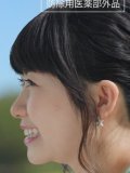 福原愛 壁紙 福原愛 壁紙