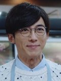 高橋一生 壁紙 高橋一生 壁紙
