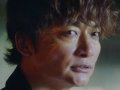 香取慎吾 壁紙 香取慎吾 壁紙