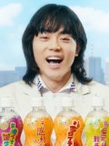 菅田将暉 壁紙 菅田将暉 壁紙