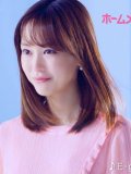 桐谷美玲 壁紙 桐谷美玲 壁紙