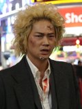綾野剛 壁紙 綾野剛 壁紙