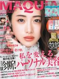 石原さとみ 壁紙 石原さとみ 壁紙
