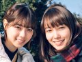 乃木坂46西野七瀬 壁紙 乃木坂46西野七瀬 壁紙