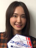 新垣結衣 壁紙 新垣結衣 壁紙