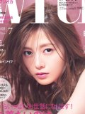 乃木坂46白石麻衣 壁紙 乃木坂46白石麻衣 壁紙
