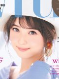 佐々木希 壁紙 佐々木希 壁紙