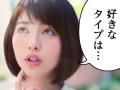 浜辺美波 壁紙 浜辺美波 壁紙