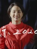広瀬すず 壁紙 広瀬すず 壁紙