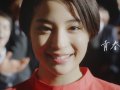 広瀬すず 壁紙 広瀬すず 壁紙