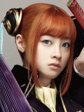 橋本環奈 壁紙 橋本環奈 壁紙