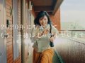松岡茉優 壁紙 松岡茉優 壁紙