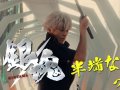 小栗旬 壁紙 小栗旬 壁紙