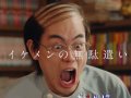 菅田将暉 壁紙 菅田将暉 壁紙
