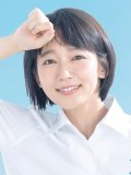 吉岡里帆 壁紙 吉岡里帆 壁紙